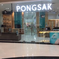 พงศ์ศักดิ์คลินิก  มาร์เก็ตวิลเลจ หัวหิน