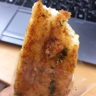 เมนูของร้าน Custard Nakamura