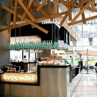 Kuppadeli อโศก