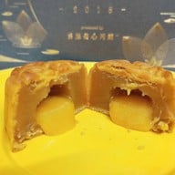 ไส้เม็ดบัวขาวไข่เค็มลาวา