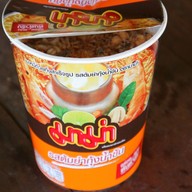 ร้านค้า (ลูกชิ้น มาม่า บ้านป่าบงเปียง)