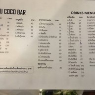 coco bar
