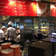 ข้าวไข่เจียวทรงเครื่อง