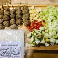 Good แหนมเนือง มหาวิทยาลัยขอนแก่น