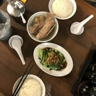 เมนูของร้าน Song Fa Bak Kut Teh Chinatown Point