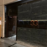 LeVeL 33