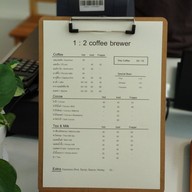 1:2 Chiangrai Brew - Farmland รอบเวียง