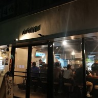 หน้าร้าน AFURI Harajuku