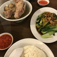 เมนูของร้าน Song Fa Bak Kut Teh Chinatown Point
