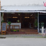 หน้าร้าน Simply Happy