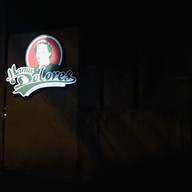 Mama Dolores - Mediterranean Restaurant เย็นอากาศ