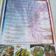 ครัวเดอะเบส
