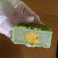 เมนูของร้าน 85 C Daily Cafe Longshan Temple