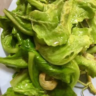 แหลมริ่ว 2