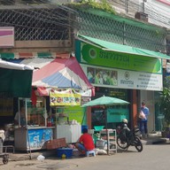 หน้าร้าน ทรง