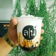 เมนูของร้าน ลนบาร์