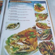 ครัวเดอะเบส
