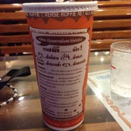 DD-coffee