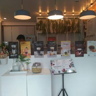 บรรยากาศ ลนบาร์