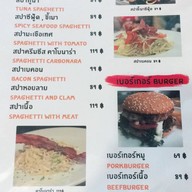East West Steak รัชดารามอินทรา