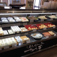 Nigiwai Ichiban Fish Market Kii Katsura