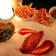 เมนูของร้าน The Lantern Bar Fullerton Hotel