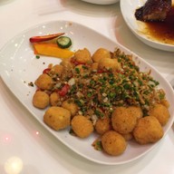 เต้าหู้ทอดพริกเกลือ