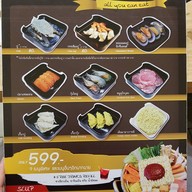 Ko Shabu