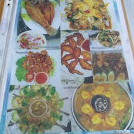 ครัวเดอะเบส