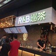 R&b Tea Rasapura Master