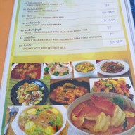 ครัวเดอะเบส