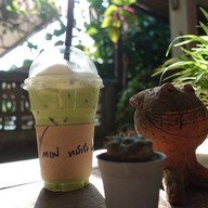 เมนูของร้าน Banban Nannan library