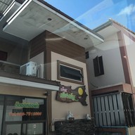 บ้านเพียงเพ็ญ