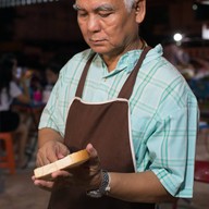 แดงนมสด