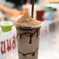 แดงนมสด