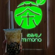 เมนูของร้าน Nomi Mono (Siam Square One)