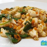 เมนูของร้าน ห้องอาหารเเพรว