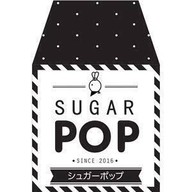 SUGAR POP ไอคอนสยาม