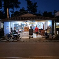 คุ้มดอกเสี้ยว