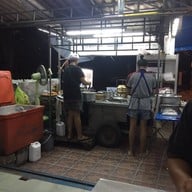 หน้าร้าน ปิยะสุข หูฉลาม ข้าวผัดปู