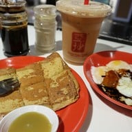Ya Kun Kaya Toast Raffles City