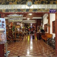 เชียงคานริเวอร์วิวเกสต์เฮ้าส์