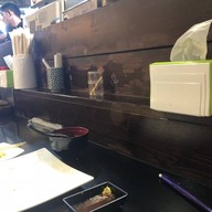 Aroi Sushi  Market Village