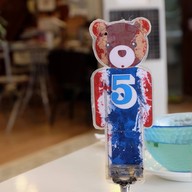 บรรยากาศ The Carrot