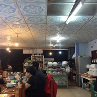 คุ้มดอกเสี้ยว