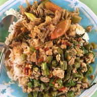 ร้าน..แกงฝน ข้าวแกงรสเด็ด