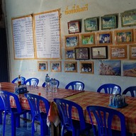 บรรยากาศ น้องหน่อยอาหารตามสั่ง