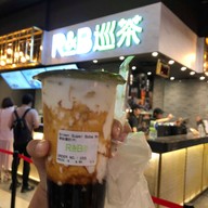 R&b Tea Rasapura Master