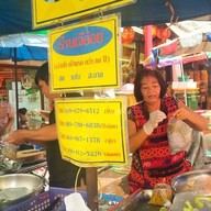 อ้อย&ปิ๋ว (กั้ง หอย ปูดอง เยาวราช)