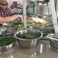 พริกหอม